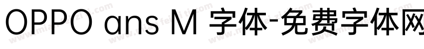 OPPO ans M 字体字体转换